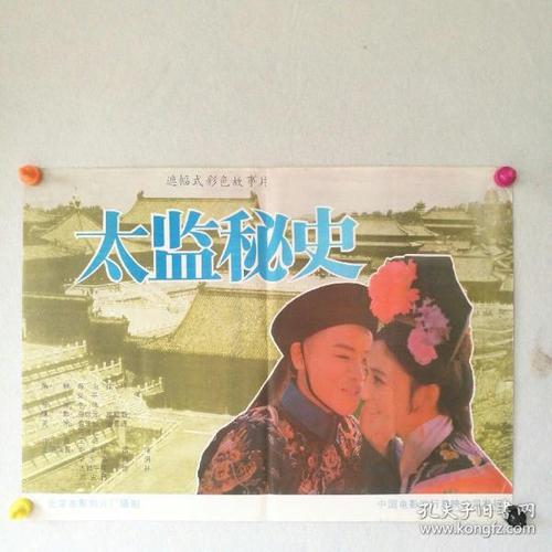 郑州大学成绩单自助打印
