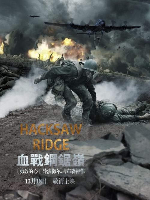作假一级注册建筑师证